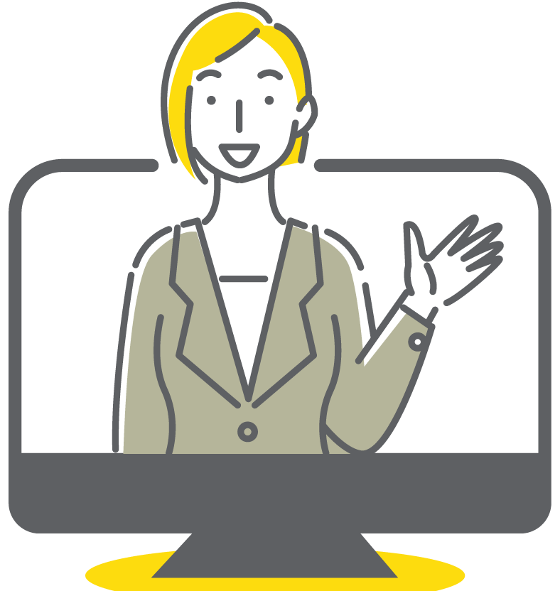 ECサイト お手伝い